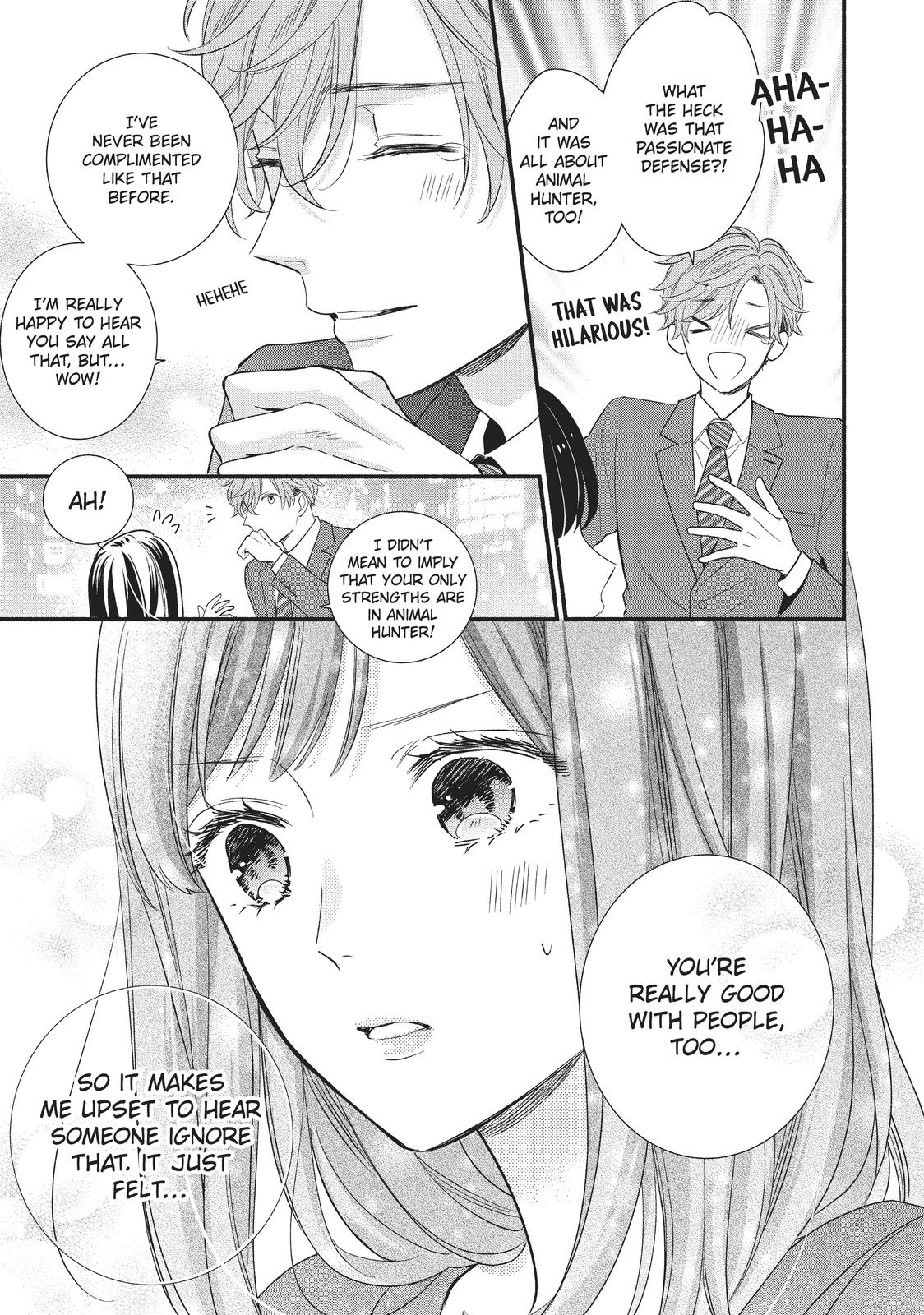 Koigakubo-kun Stole My First Time