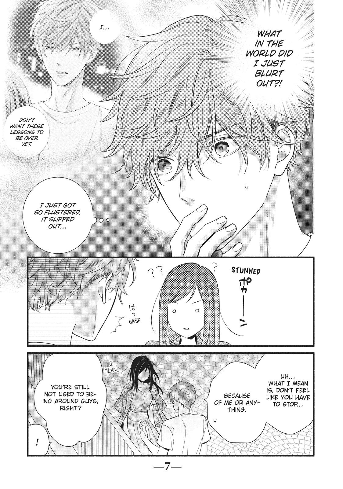 Koigakubo-kun Stole My First Time