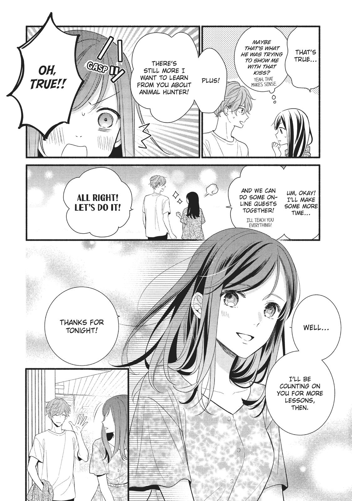 Koigakubo-kun Stole My First Time