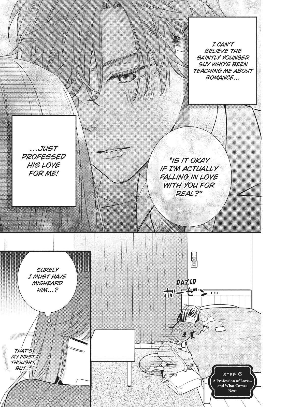 Koigakubo-kun Stole My First Time