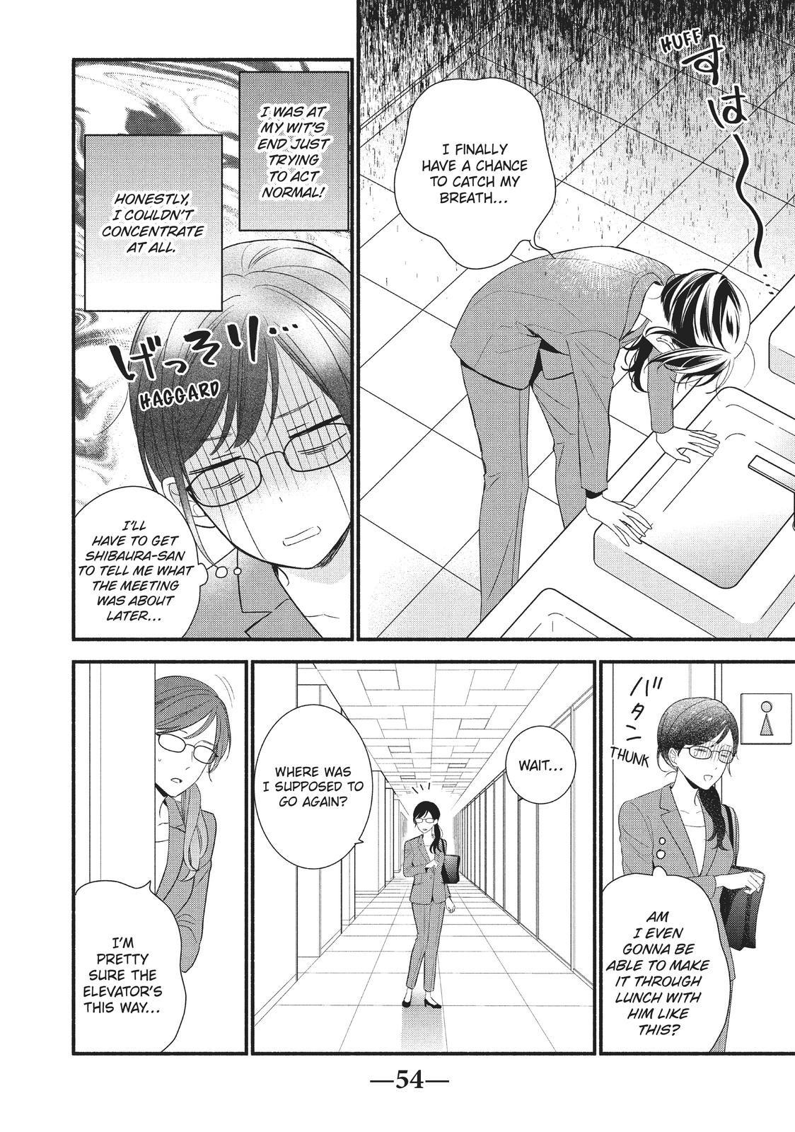 Koigakubo-kun Stole My First Time