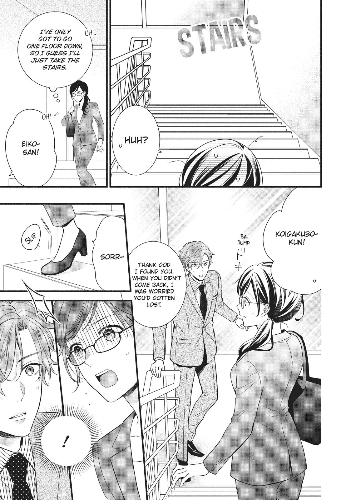 Koigakubo-kun Stole My First Time