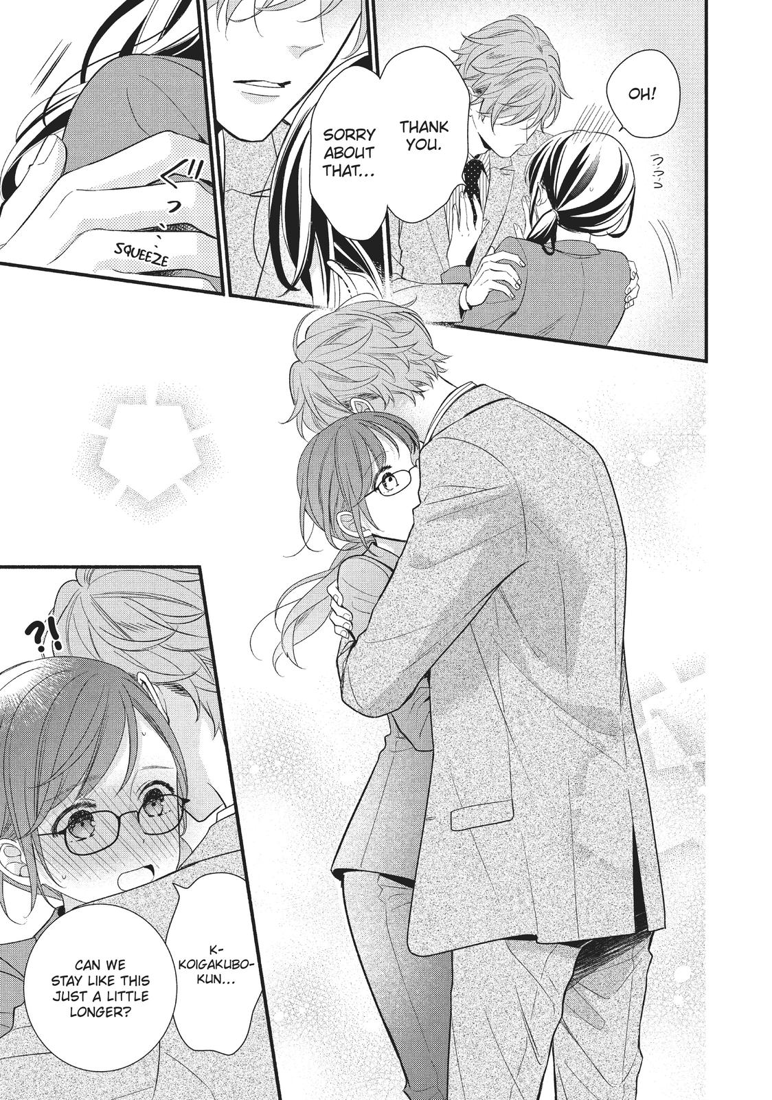 Koigakubo-kun Stole My First Time