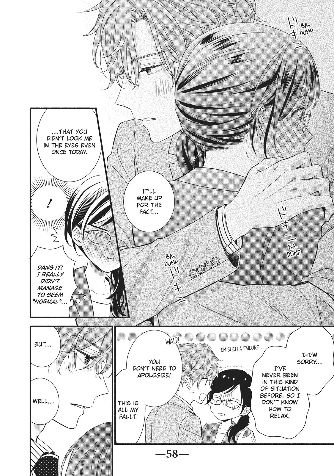 Koigakubo-kun Stole My First Time