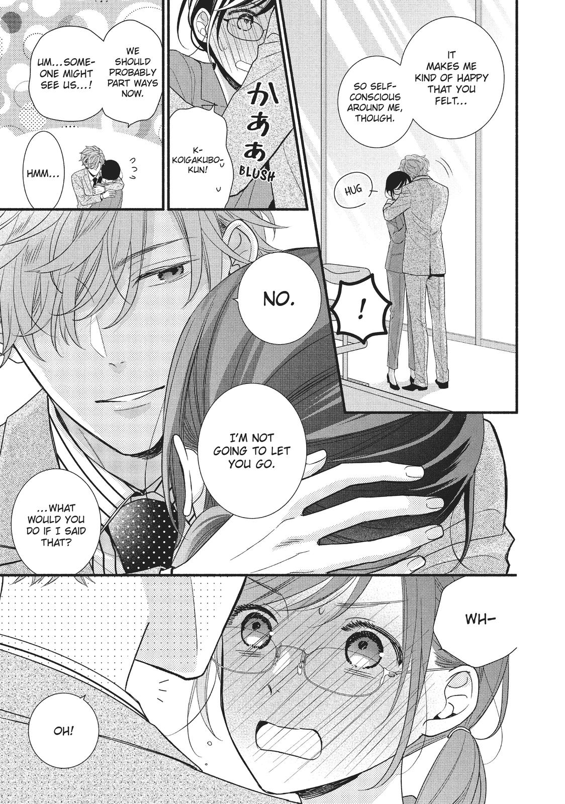 Koigakubo-kun Stole My First Time