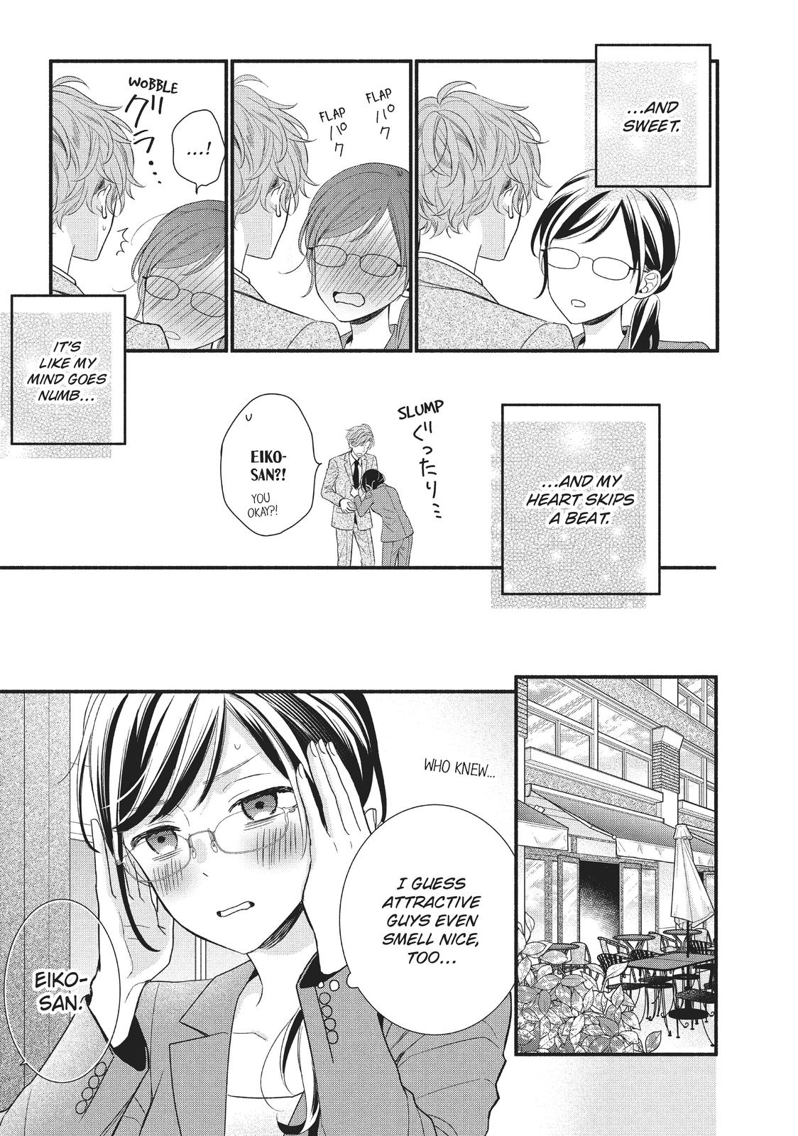 Koigakubo-kun Stole My First Time