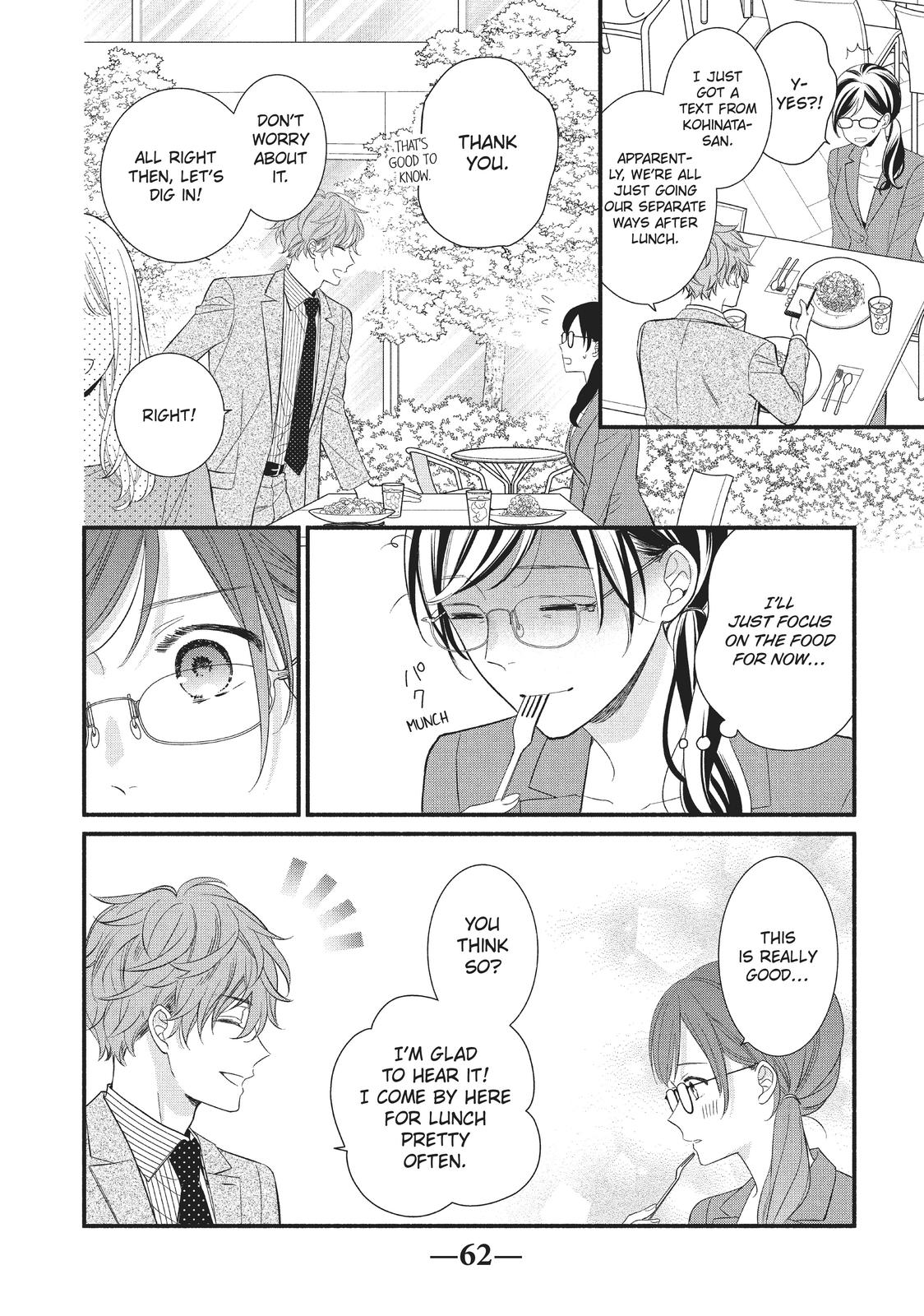 Koigakubo-kun Stole My First Time