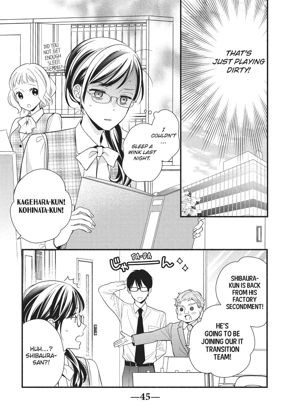 Koigakubo-kun Stole My First Time