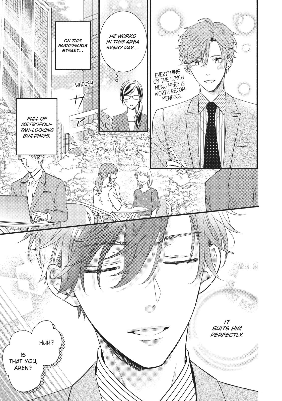 Koigakubo-kun Stole My First Time