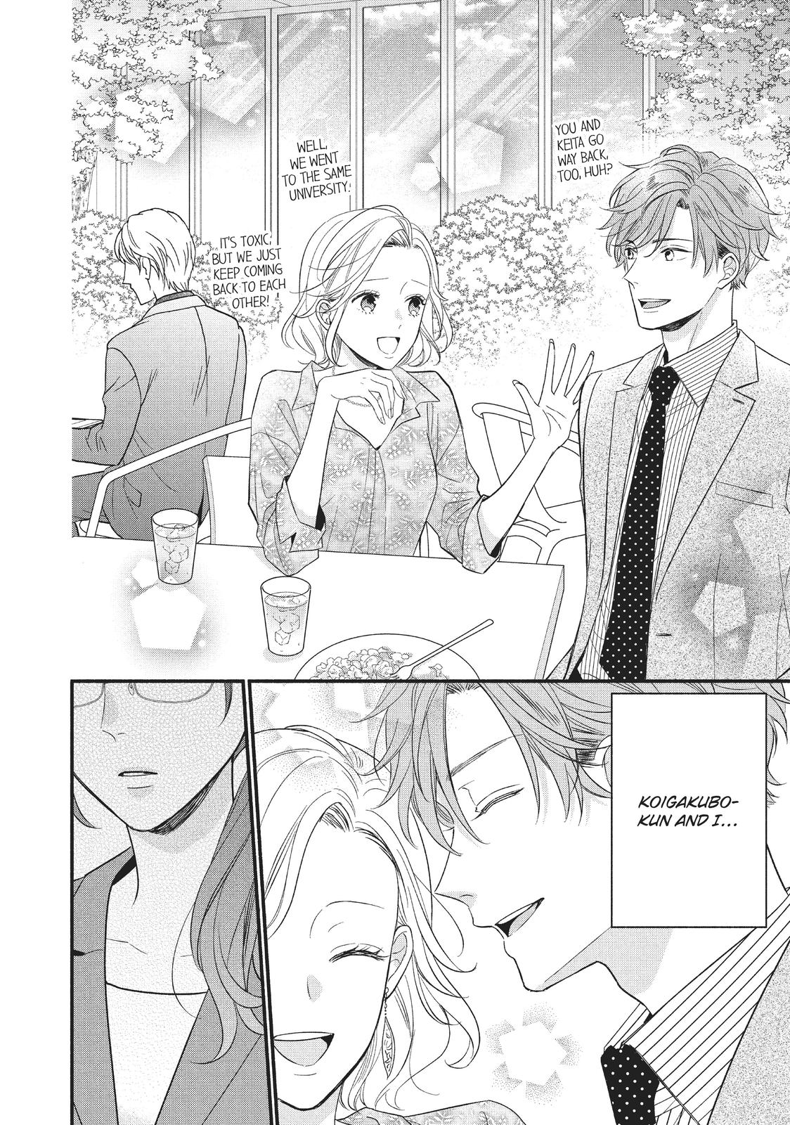 Koigakubo-kun Stole My First Time