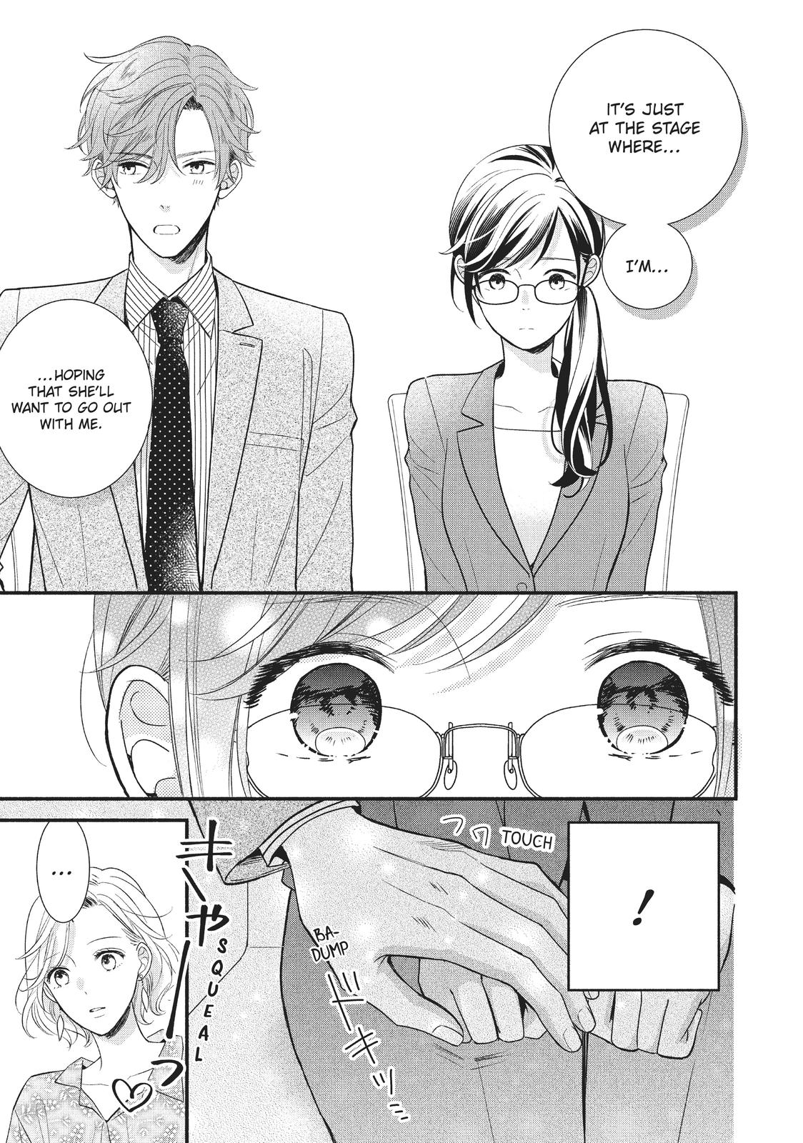 Koigakubo-kun Stole My First Time