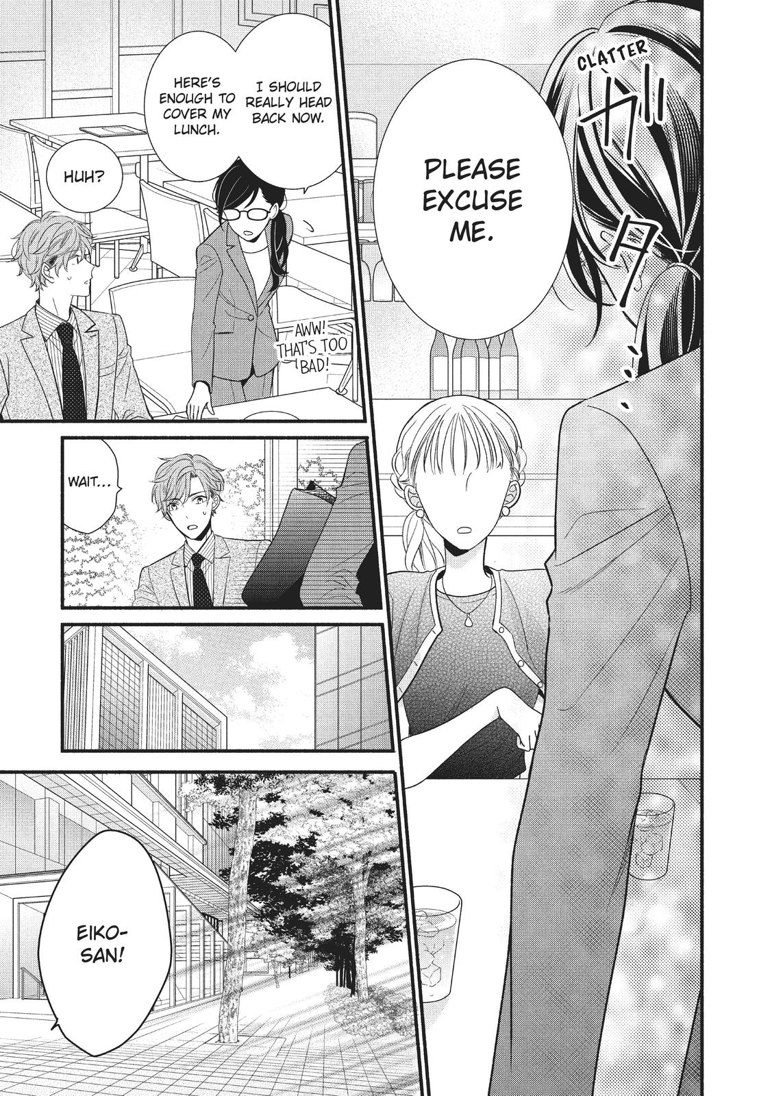 Koigakubo-kun Stole My First Time