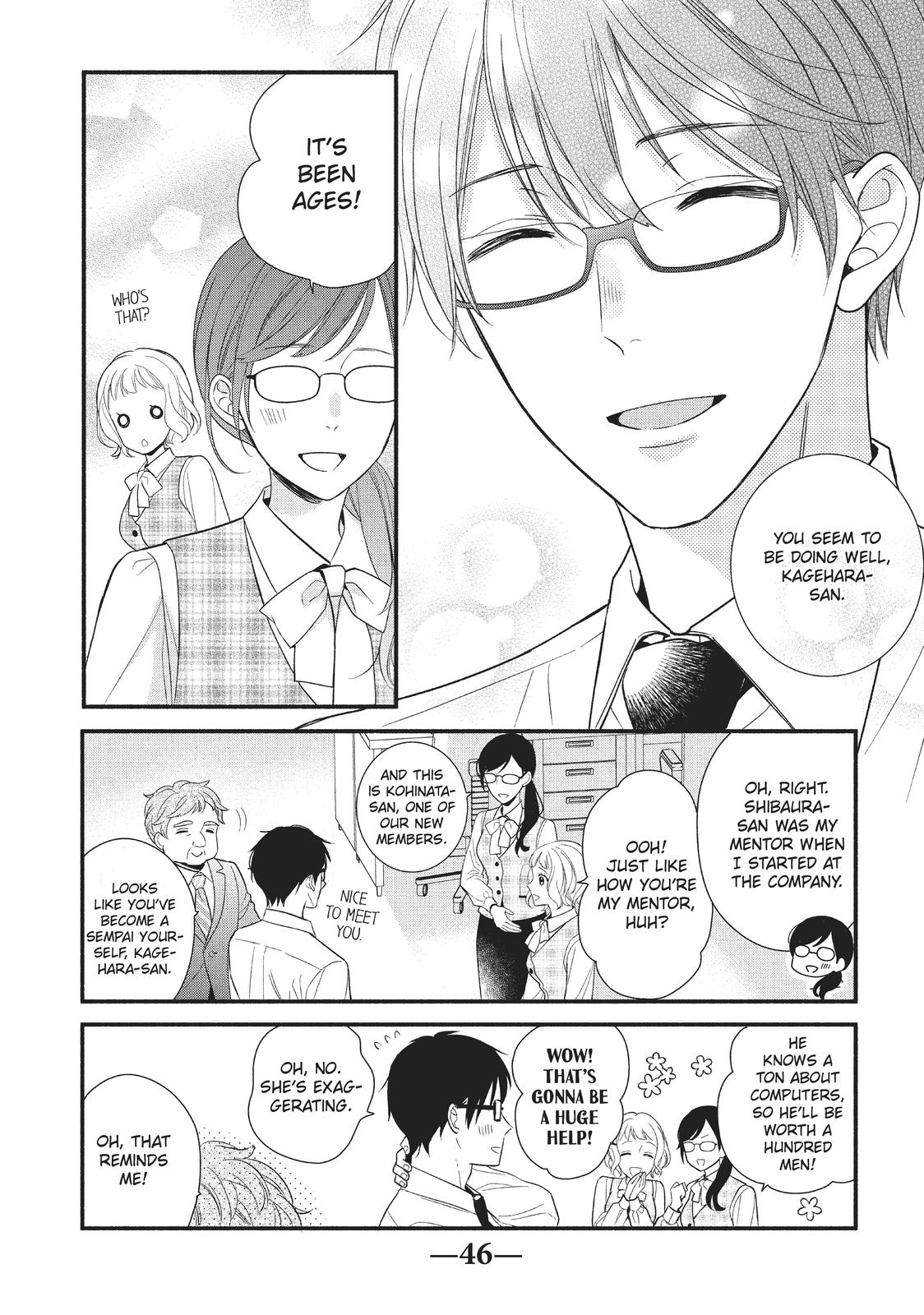 Koigakubo-kun Stole My First Time