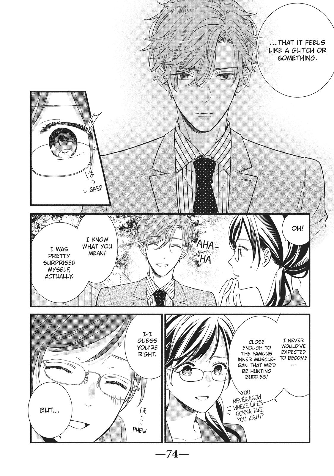 Koigakubo-kun Stole My First Time