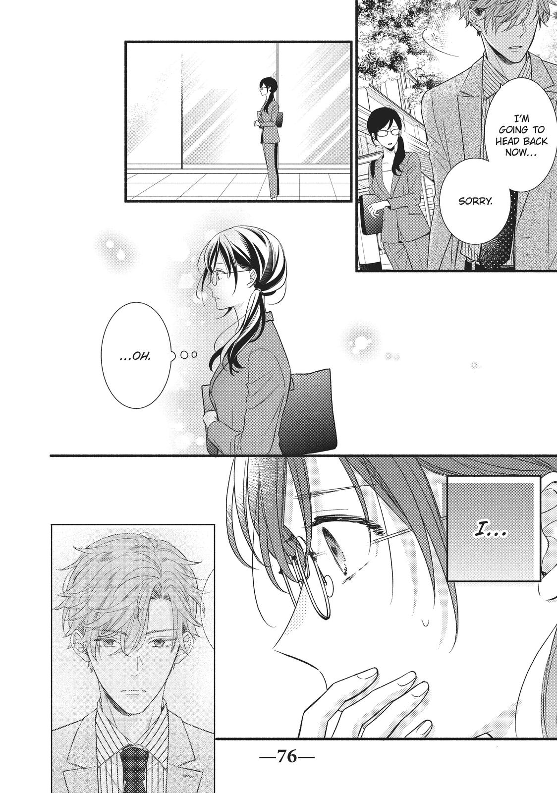 Koigakubo-kun Stole My First Time