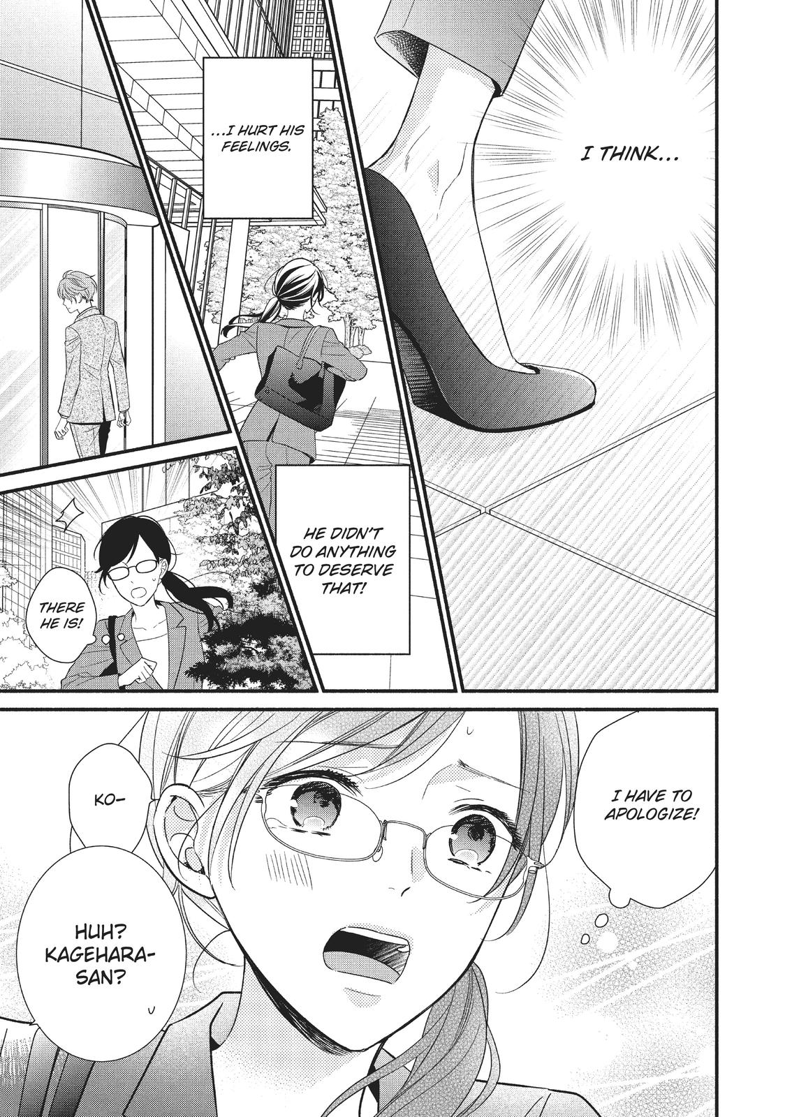 Koigakubo-kun Stole My First Time