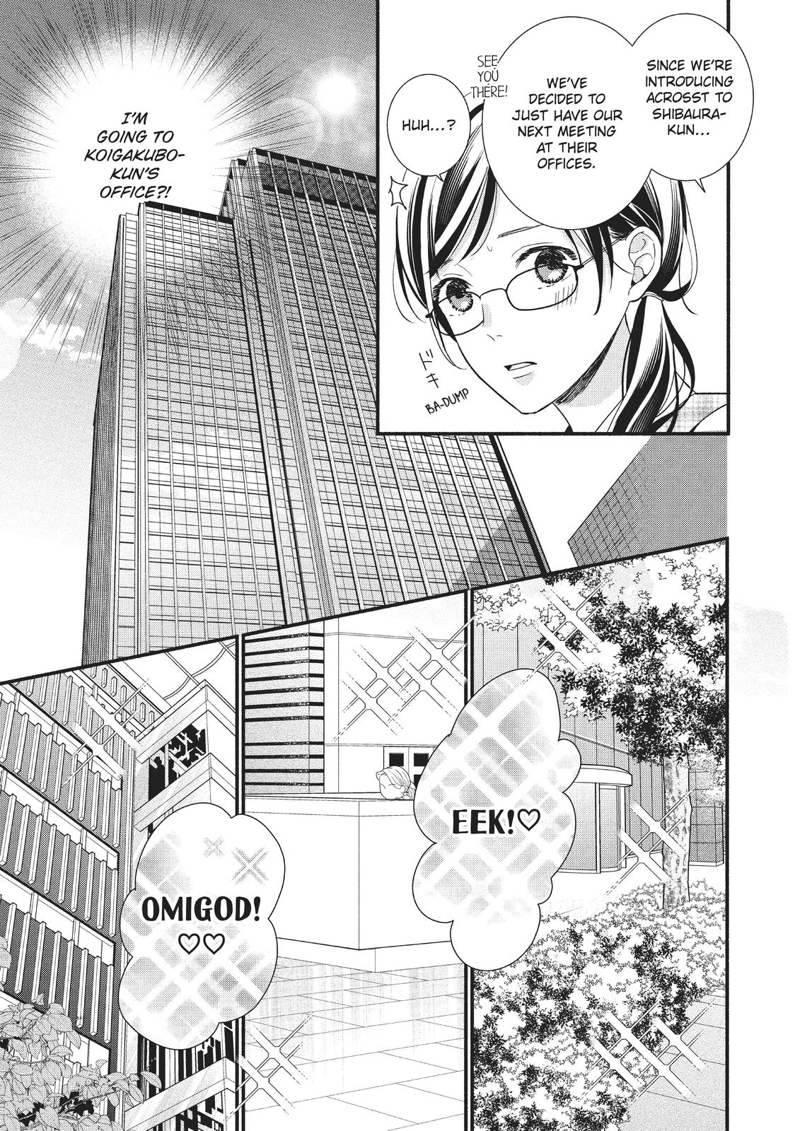 Koigakubo-kun Stole My First Time