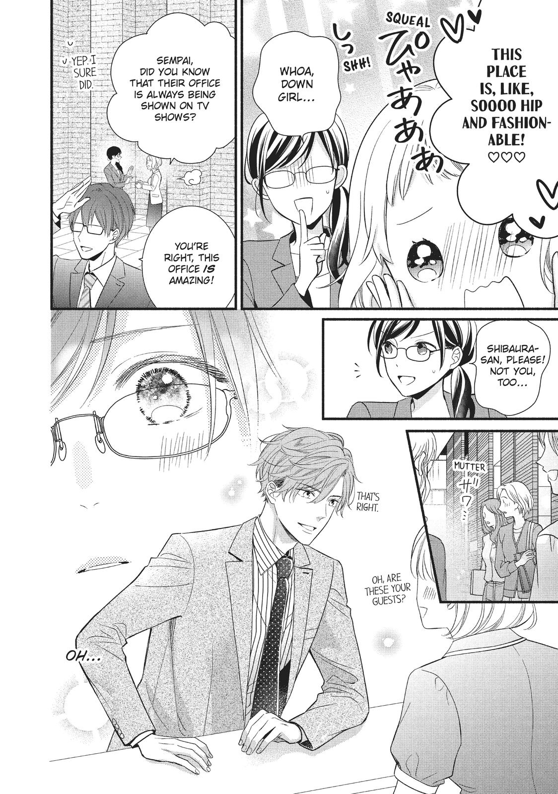 Koigakubo-kun Stole My First Time