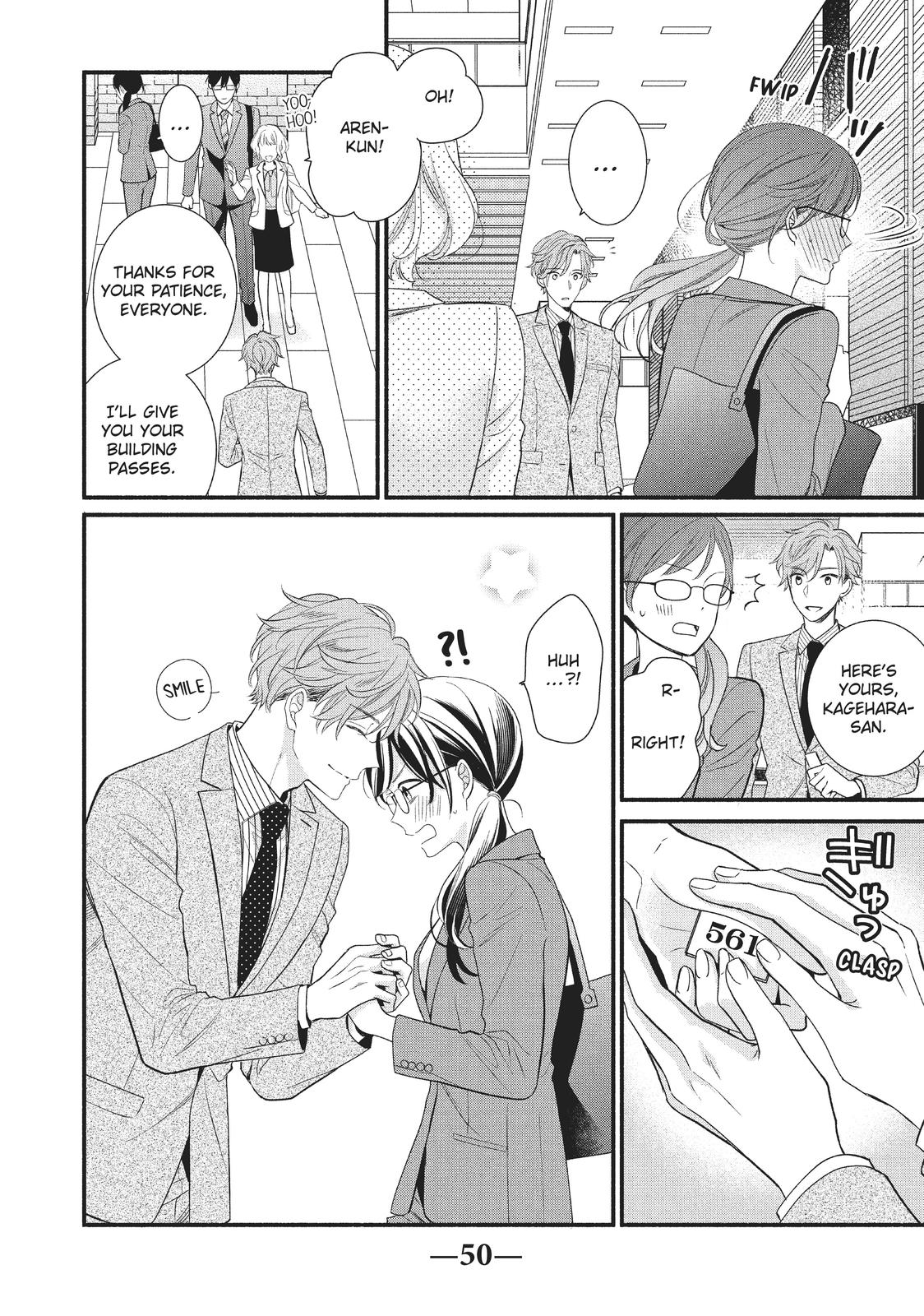Koigakubo-kun Stole My First Time