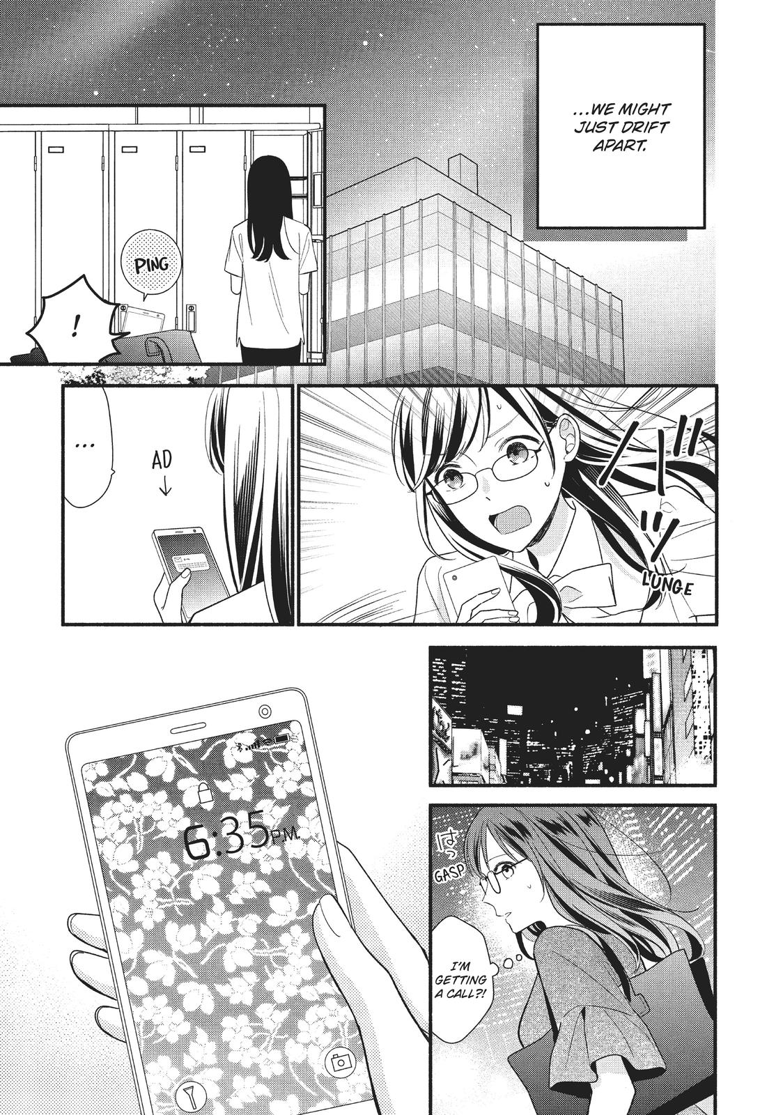 Koigakubo-kun Stole My First Time