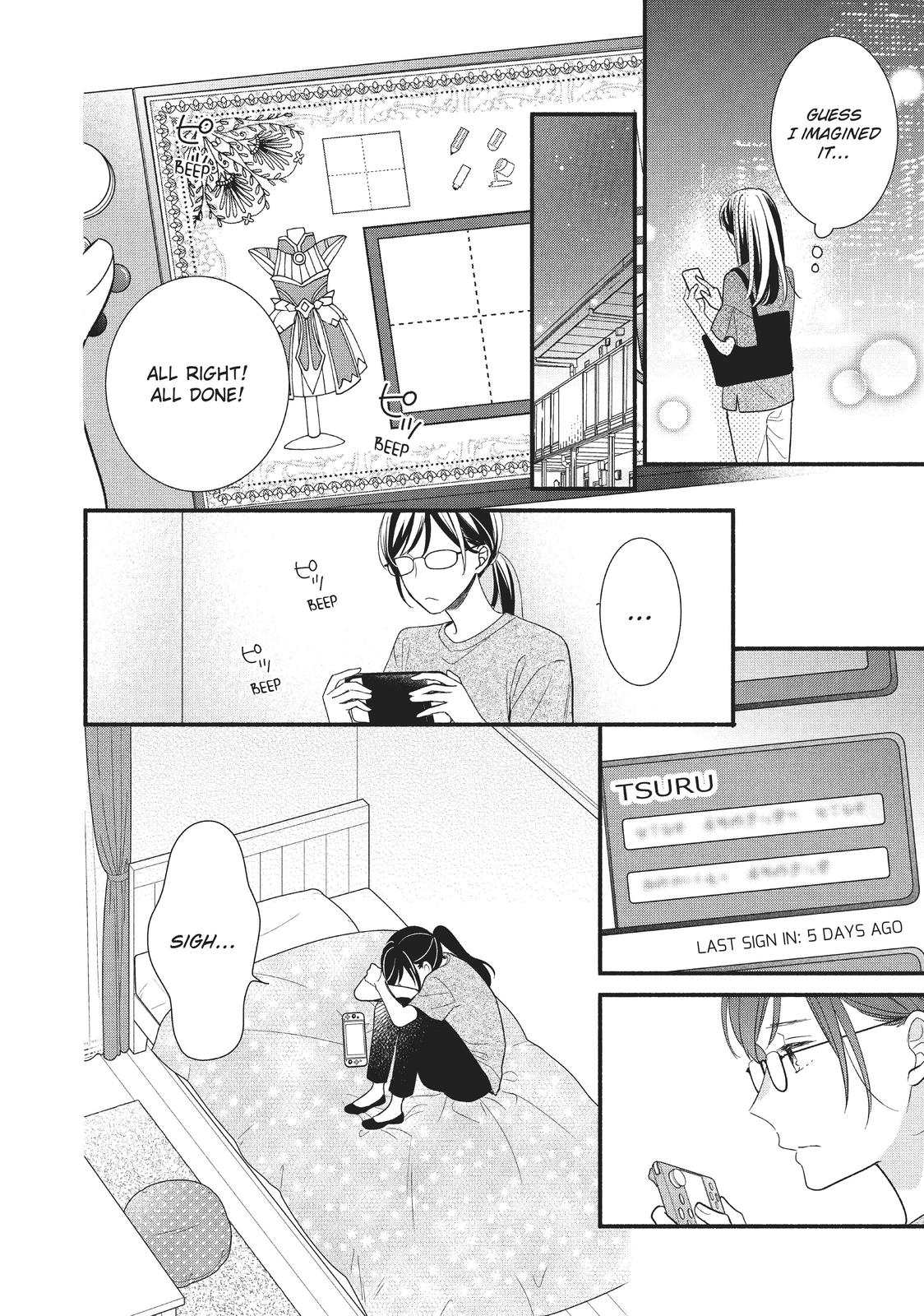 Koigakubo-kun Stole My First Time