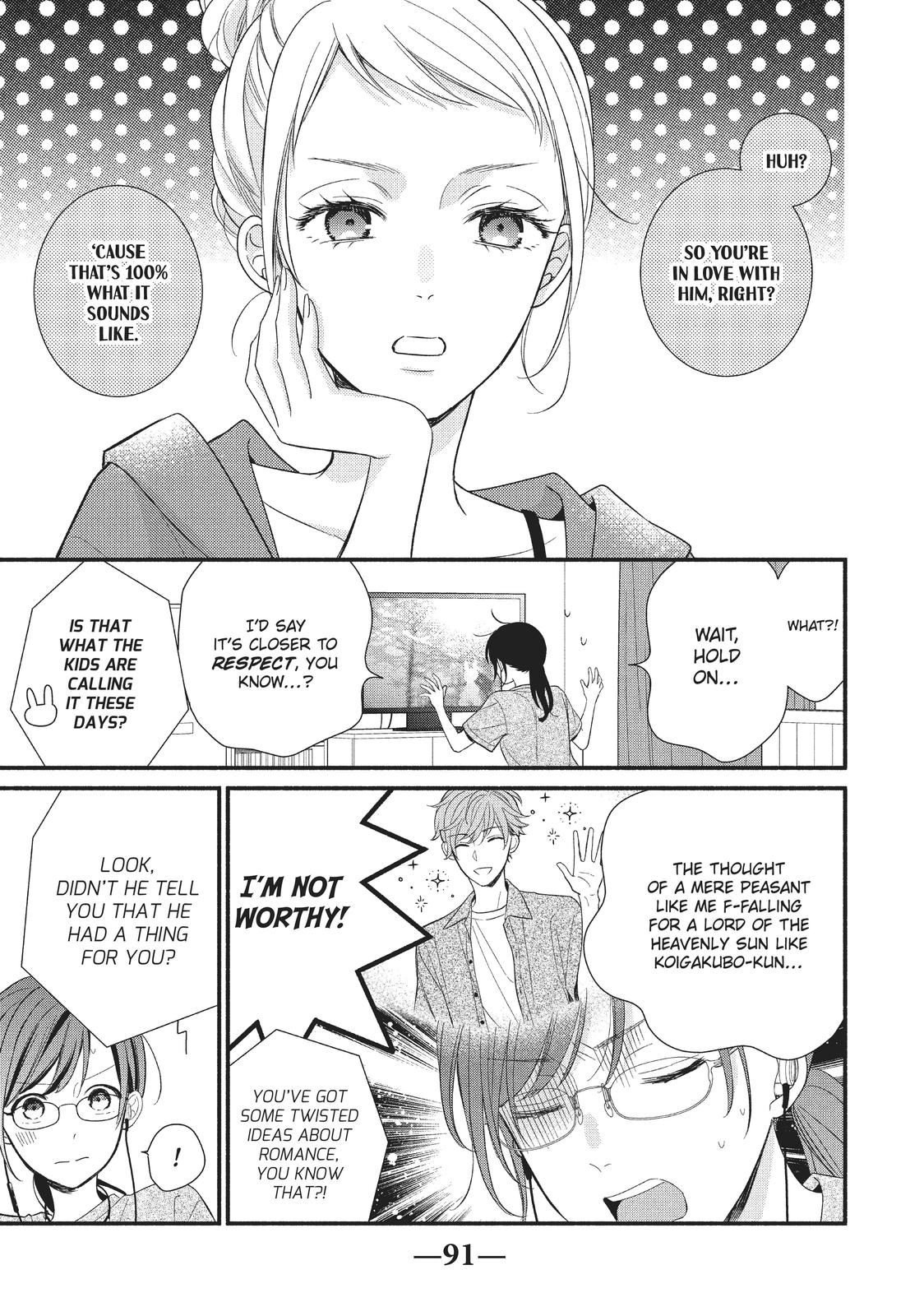 Koigakubo-kun Stole My First Time
