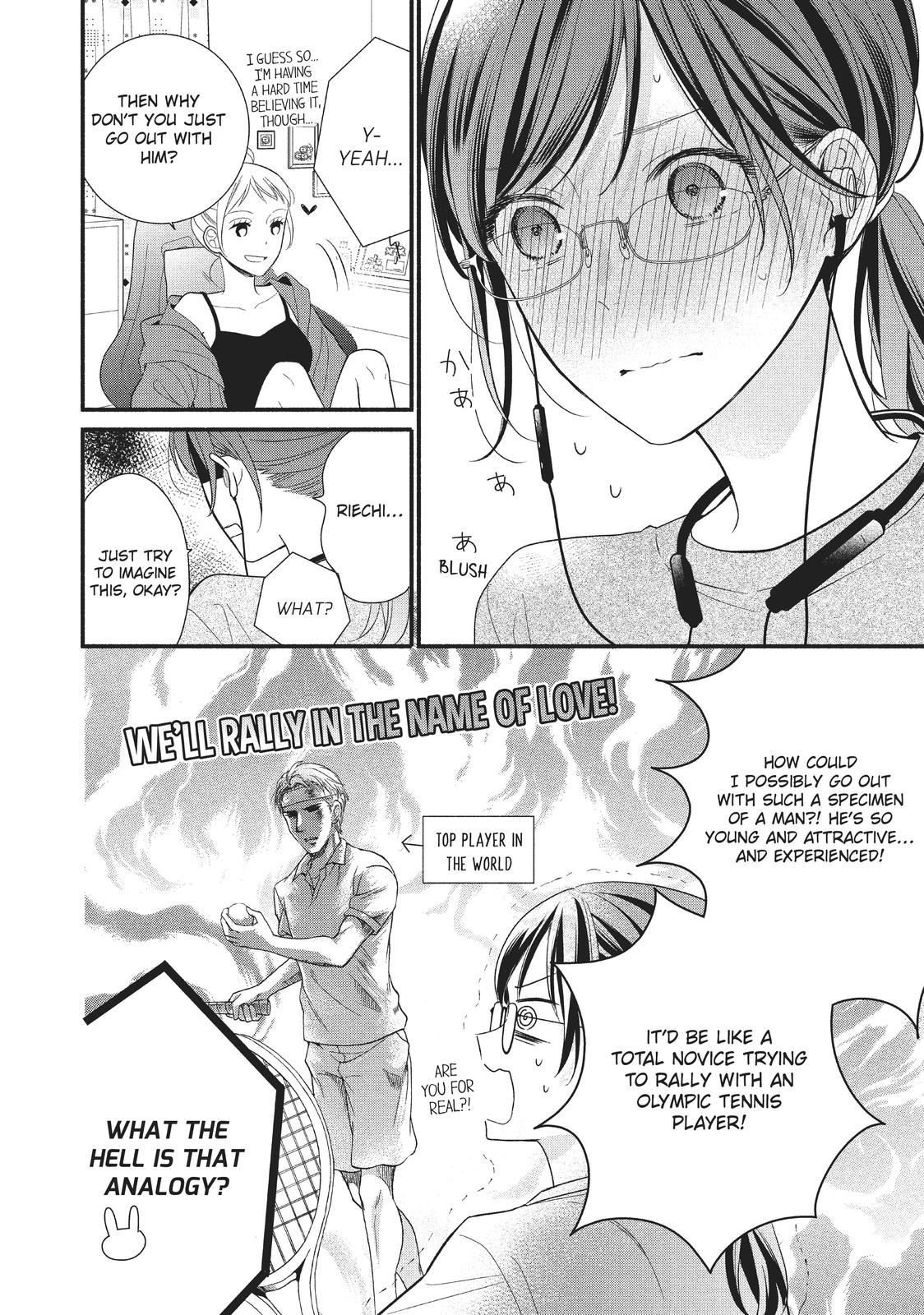 Koigakubo-kun Stole My First Time