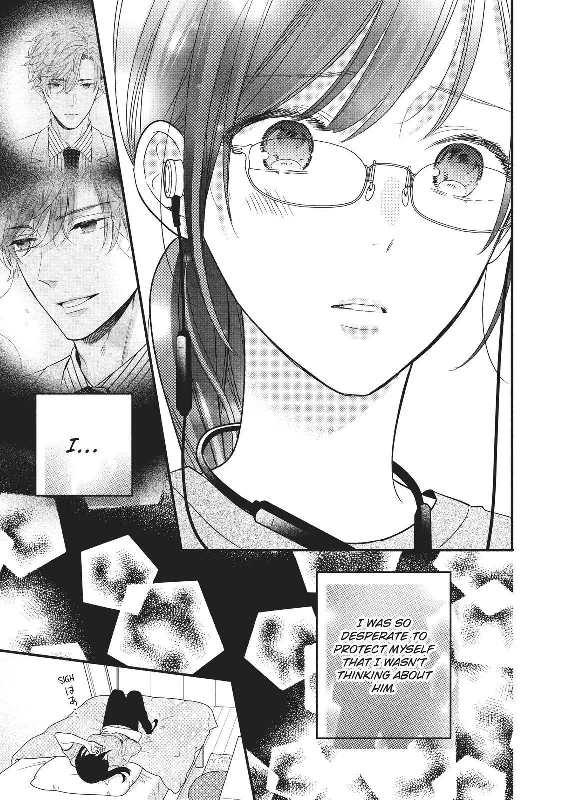 Koigakubo-kun Stole My First Time