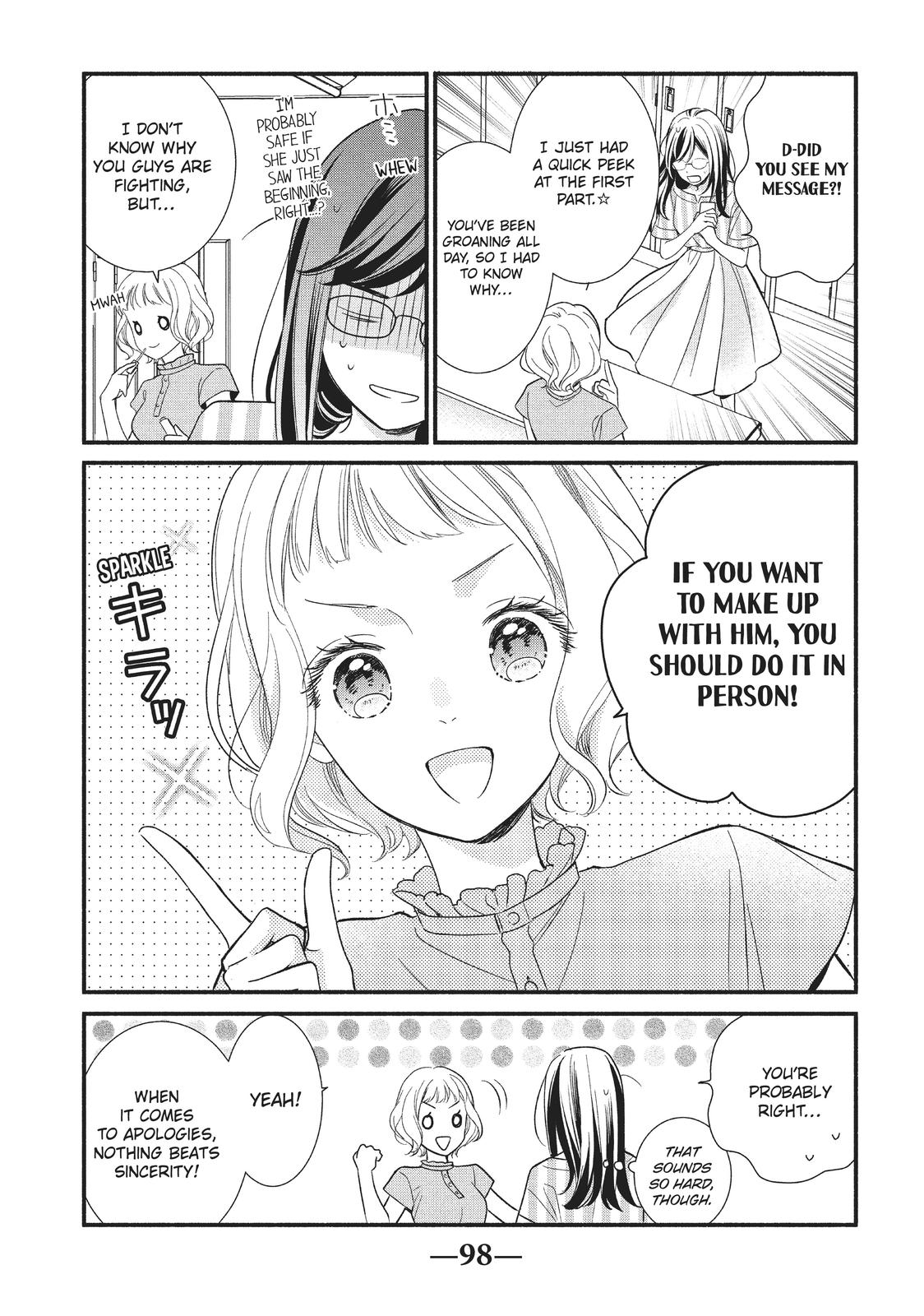 Koigakubo-kun Stole My First Time