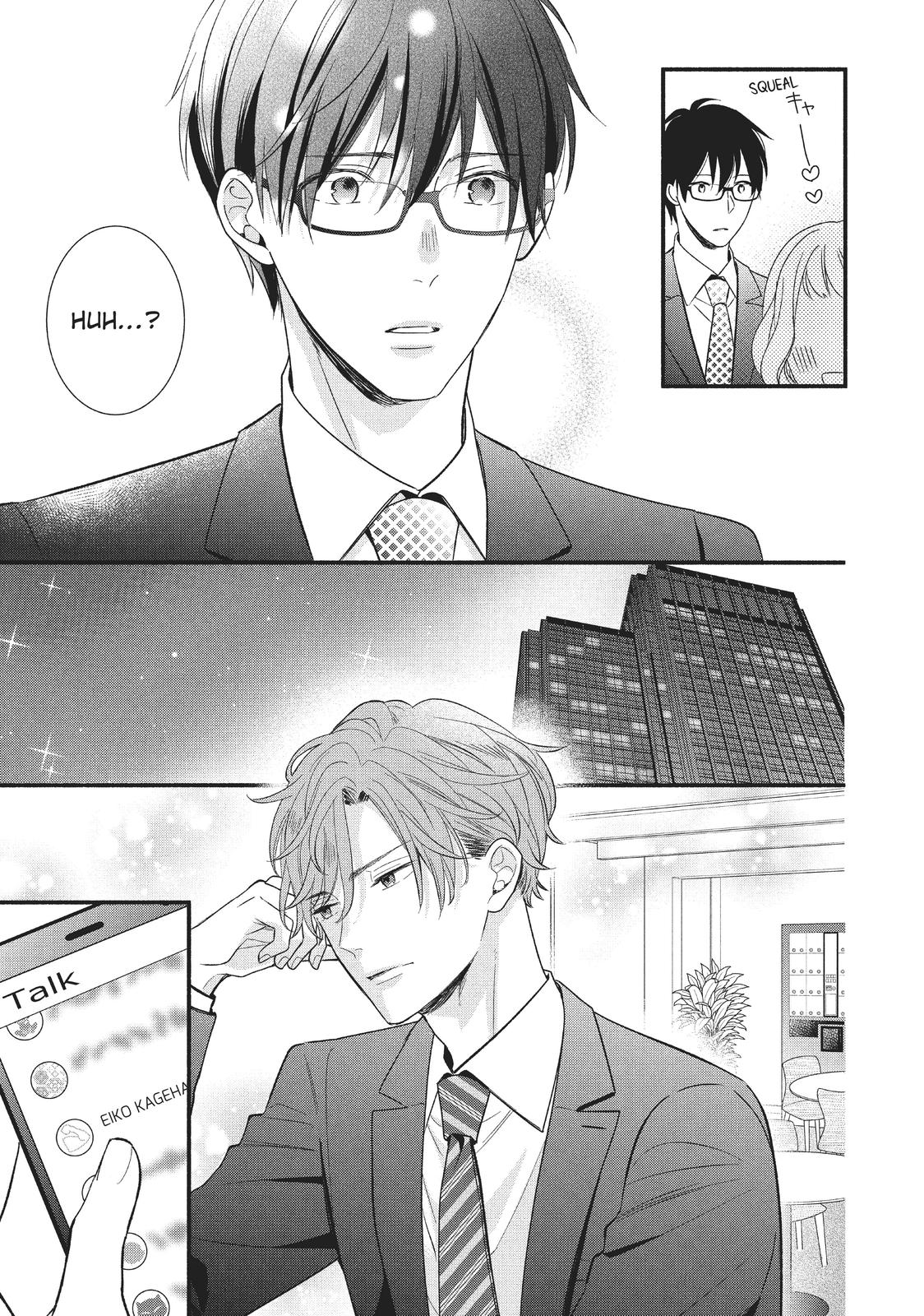 Koigakubo-kun Stole My First Time