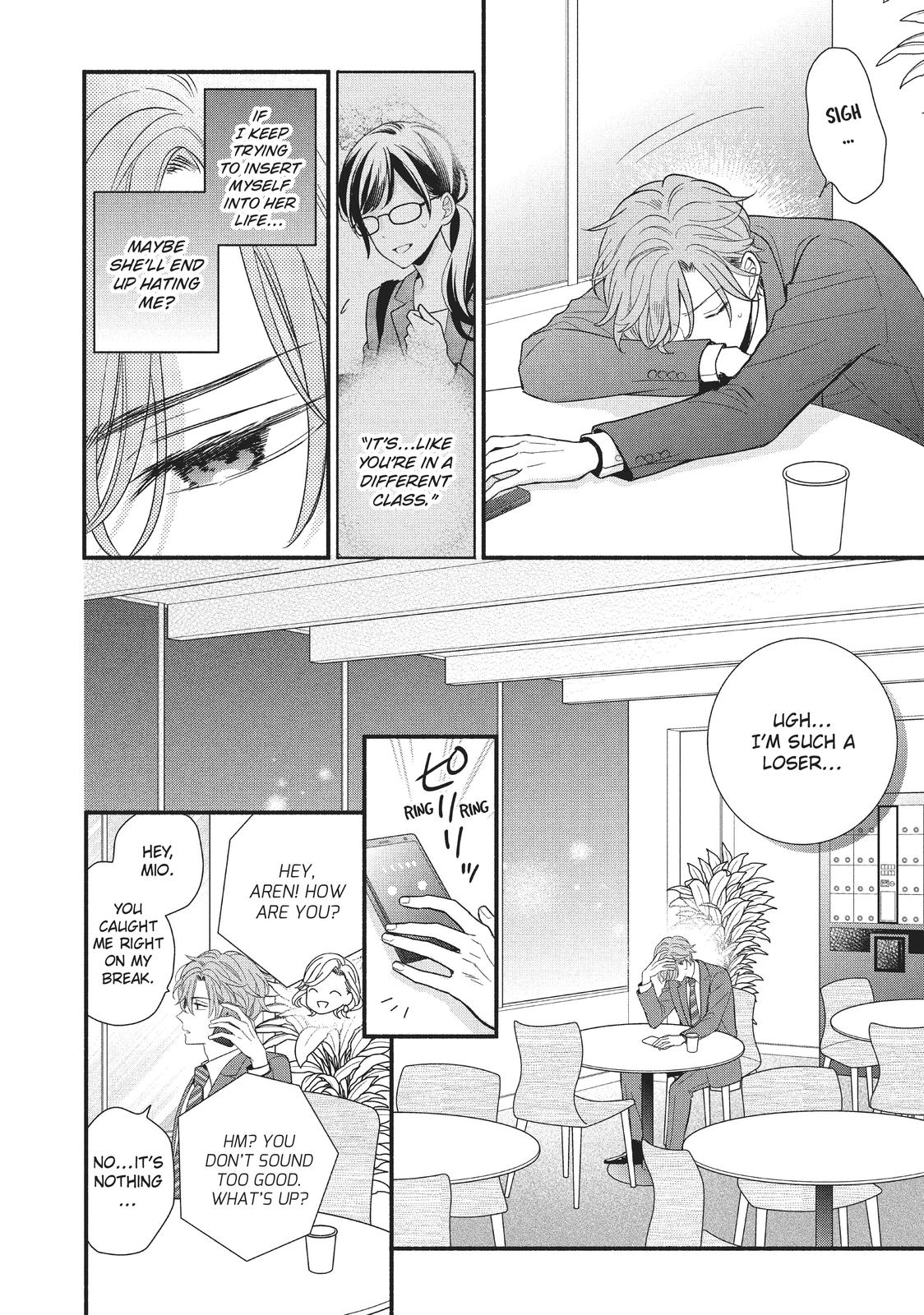 Koigakubo-kun Stole My First Time