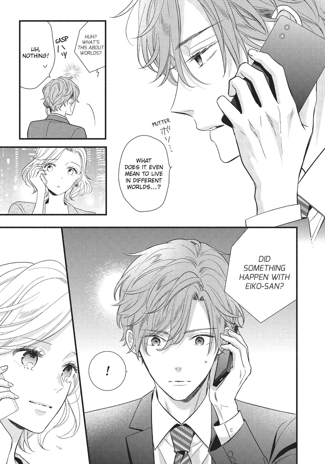 Koigakubo-kun Stole My First Time
