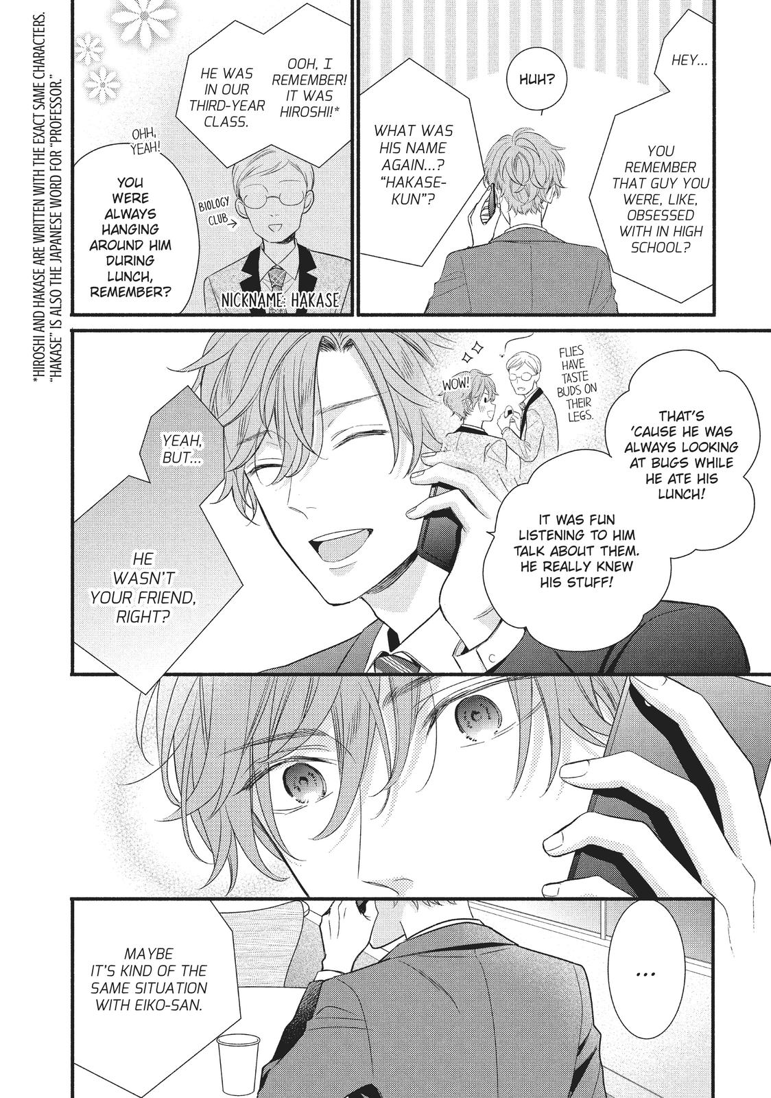Koigakubo-kun Stole My First Time