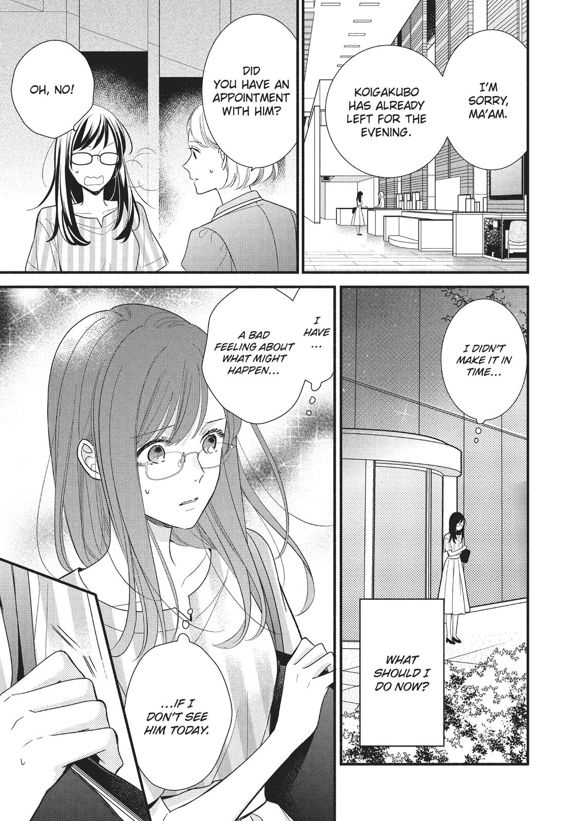 Koigakubo-kun Stole My First Time