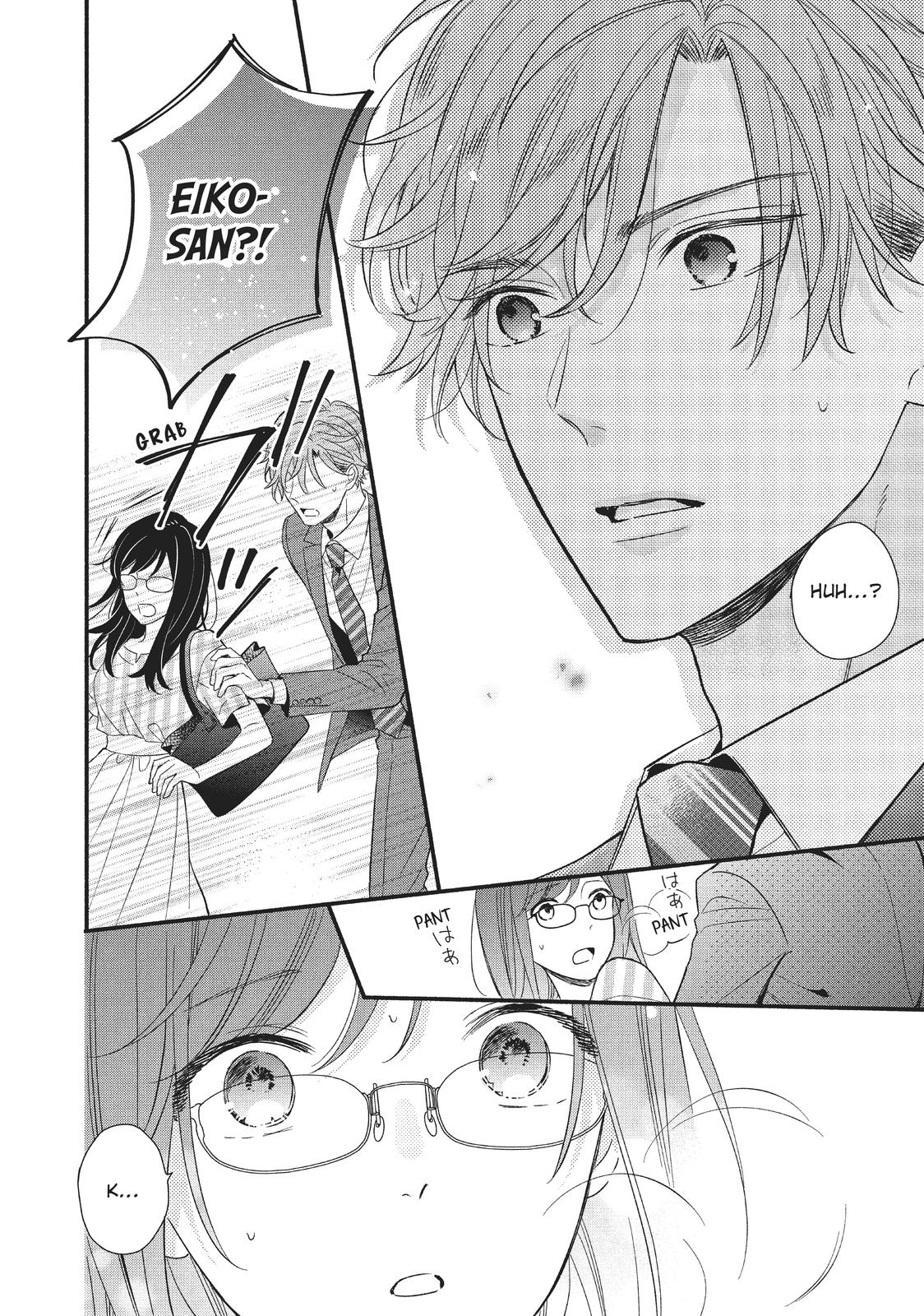 Koigakubo-kun Stole My First Time