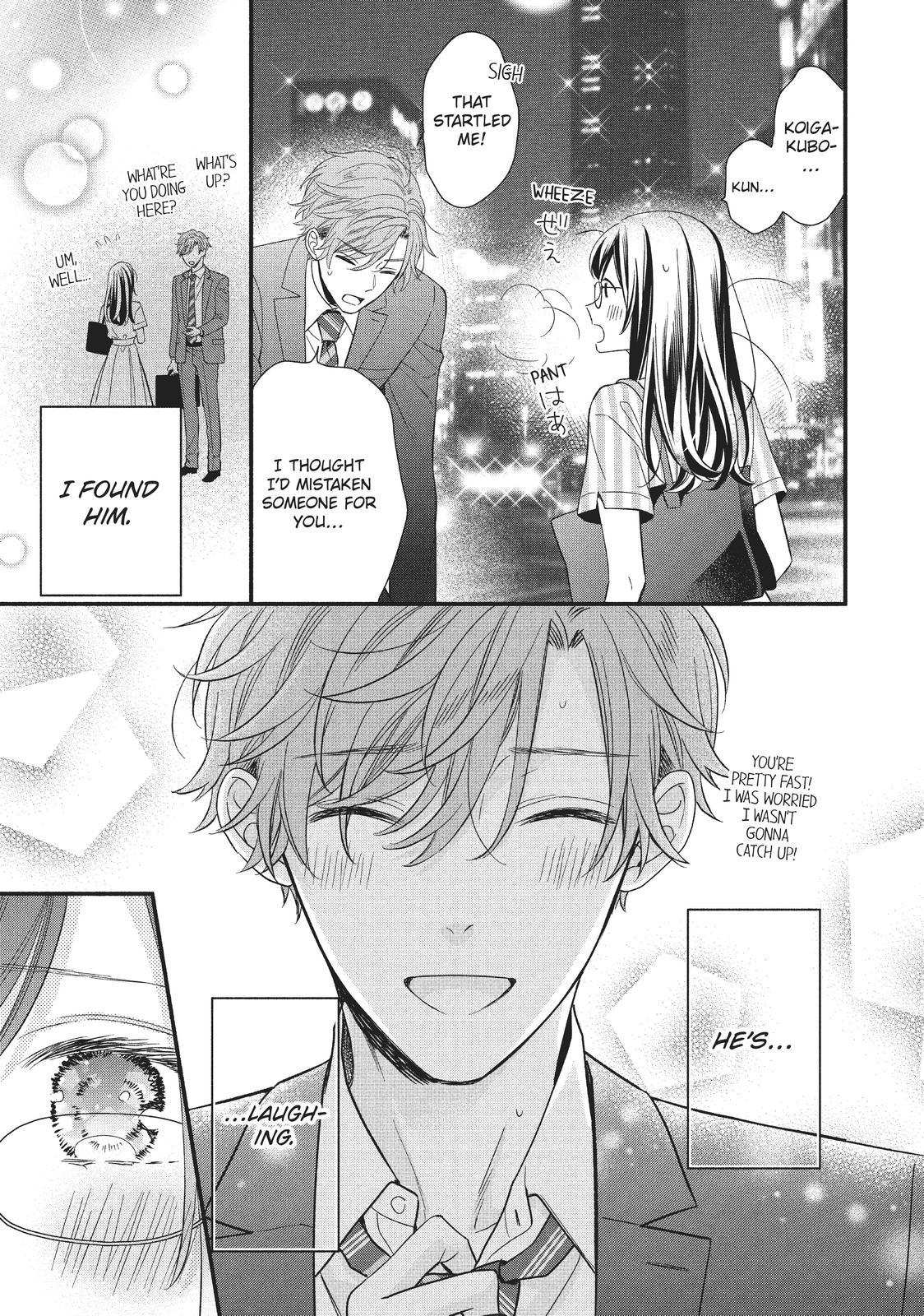 Koigakubo-kun Stole My First Time