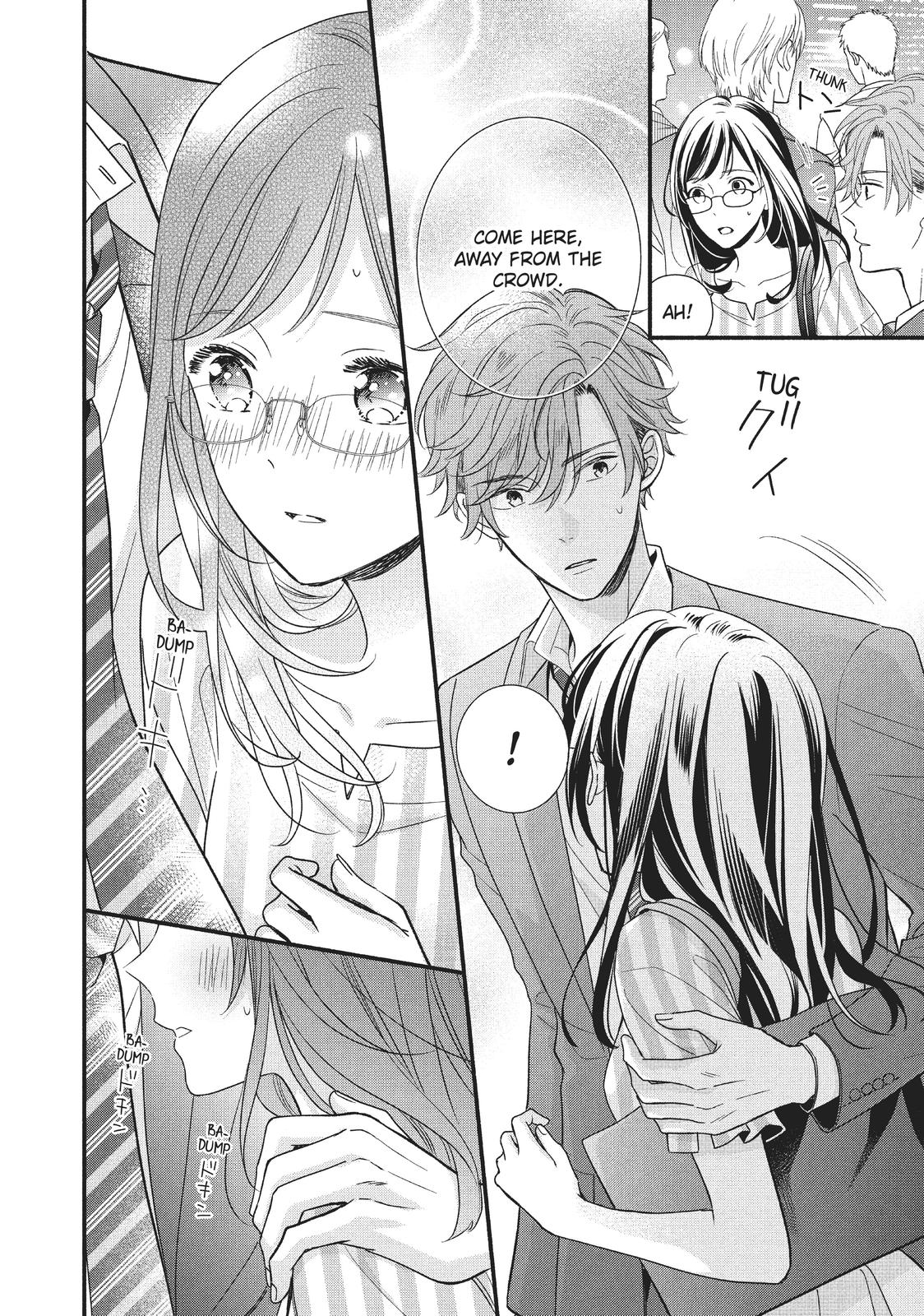 Koigakubo-kun Stole My First Time