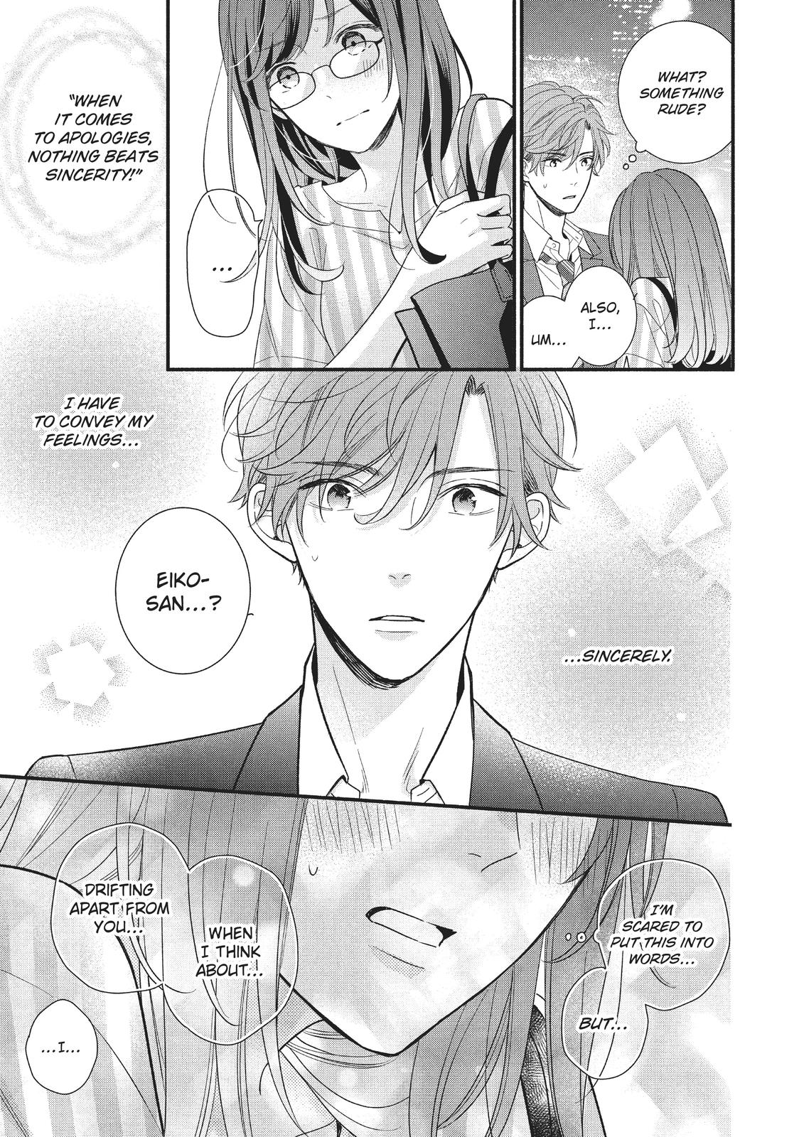 Koigakubo-kun Stole My First Time