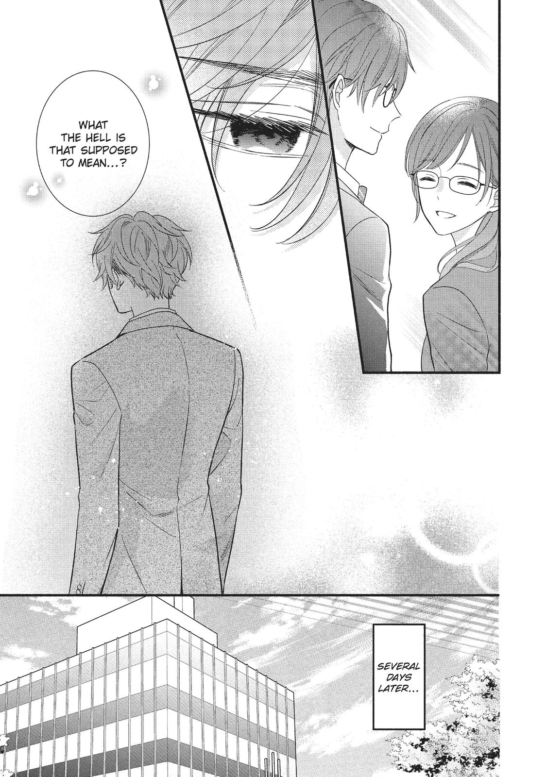 Koigakubo-kun Stole My First Time