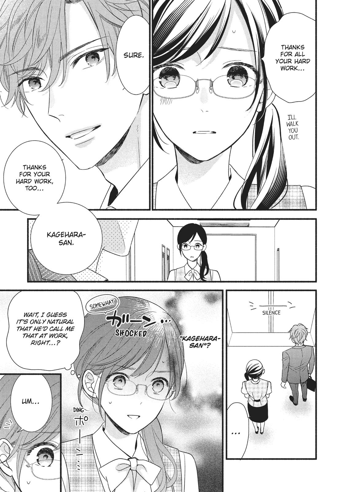 Koigakubo-kun Stole My First Time