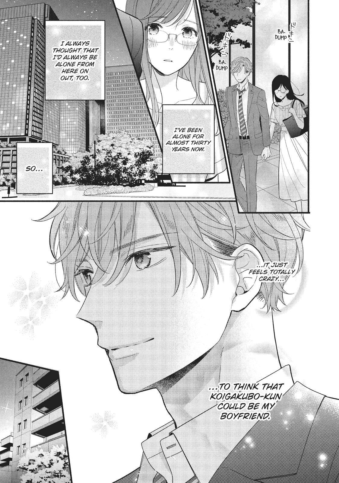 Koigakubo-kun Stole My First Time