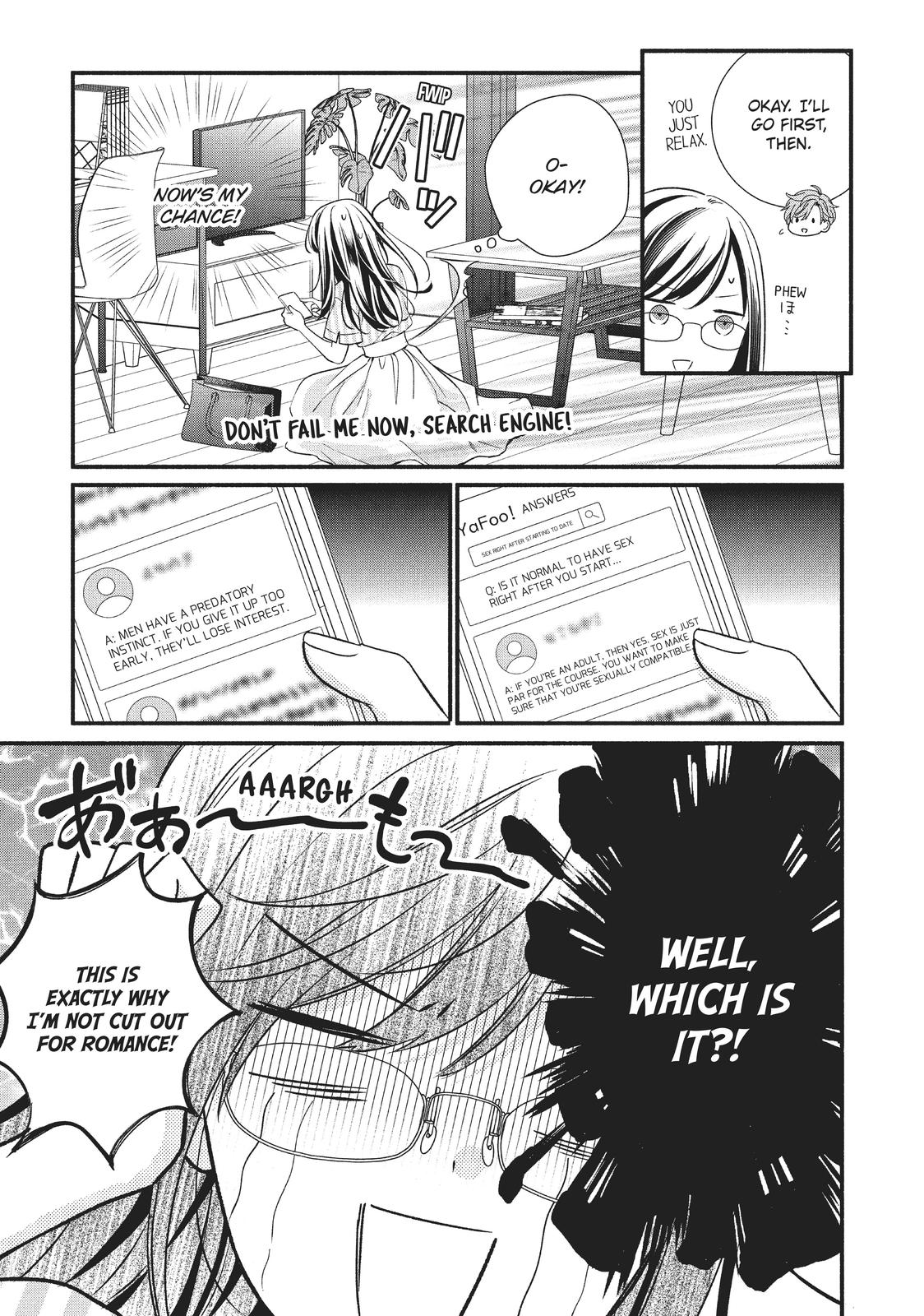 Koigakubo-kun Stole My First Time