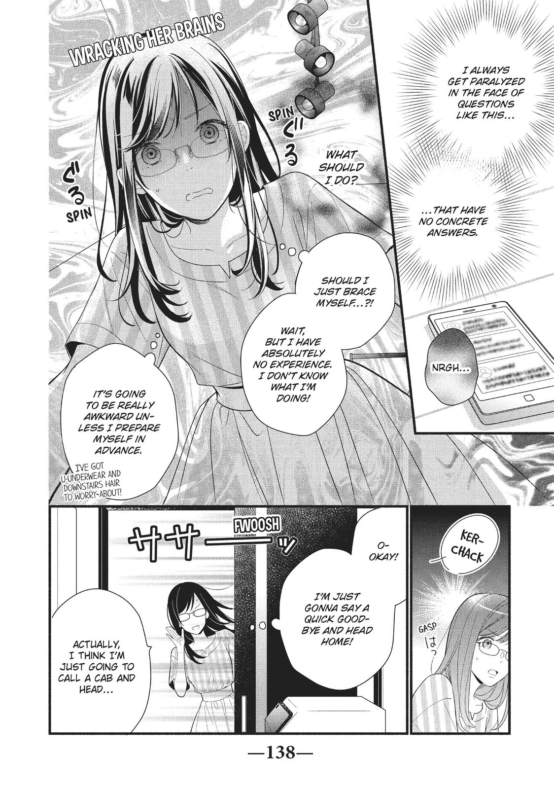 Koigakubo-kun Stole My First Time