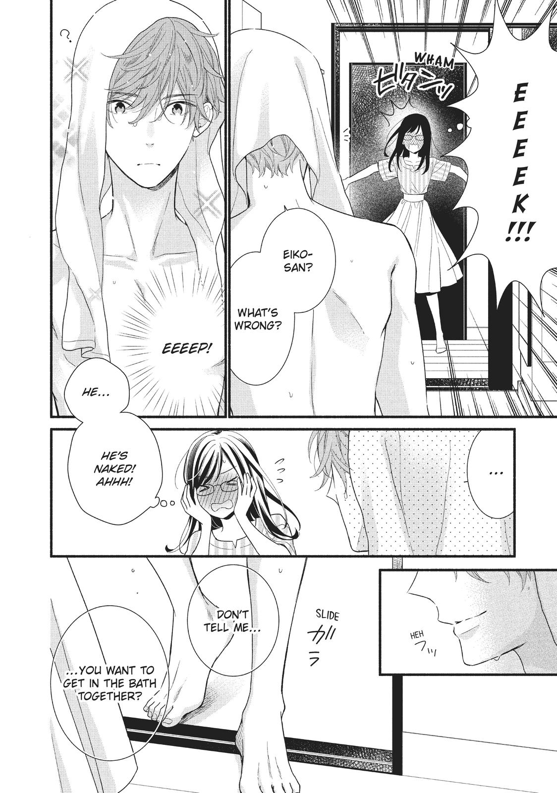 Koigakubo-kun Stole My First Time