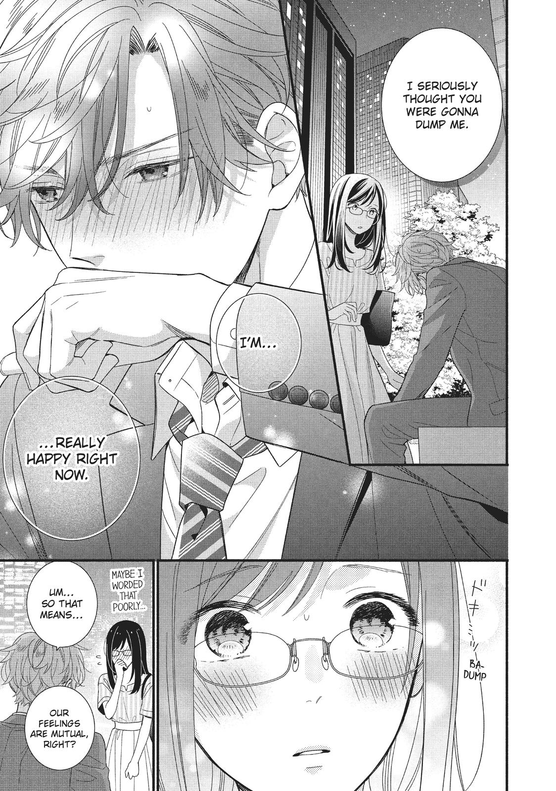 Koigakubo-kun Stole My First Time