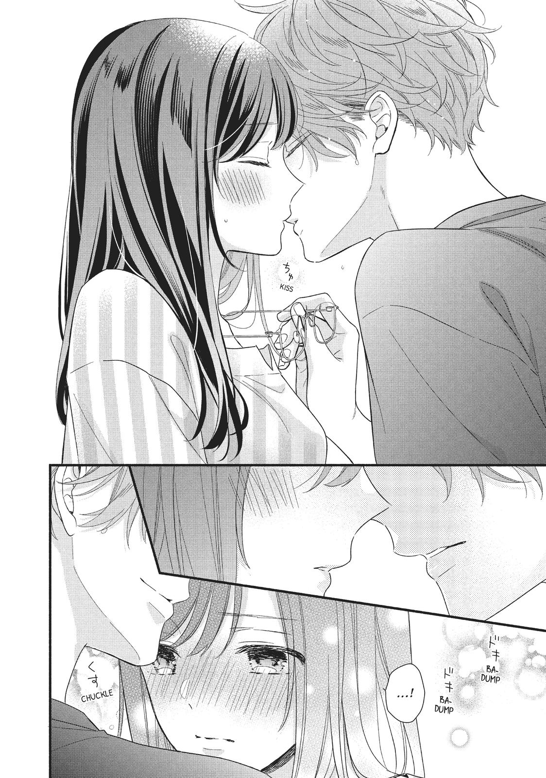 Koigakubo-kun Stole My First Time