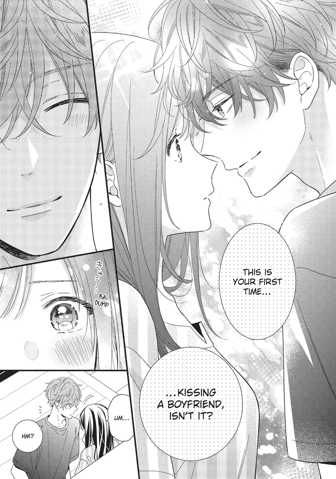Koigakubo-kun Stole My First Time