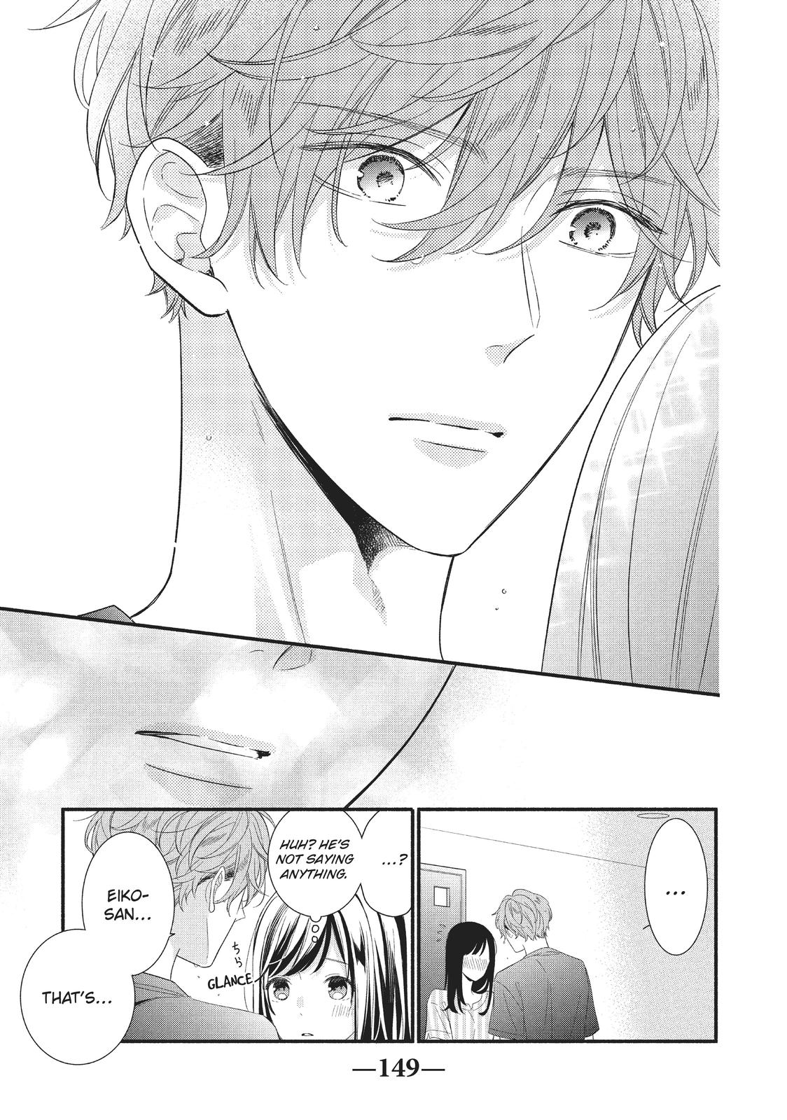 Koigakubo-kun Stole My First Time