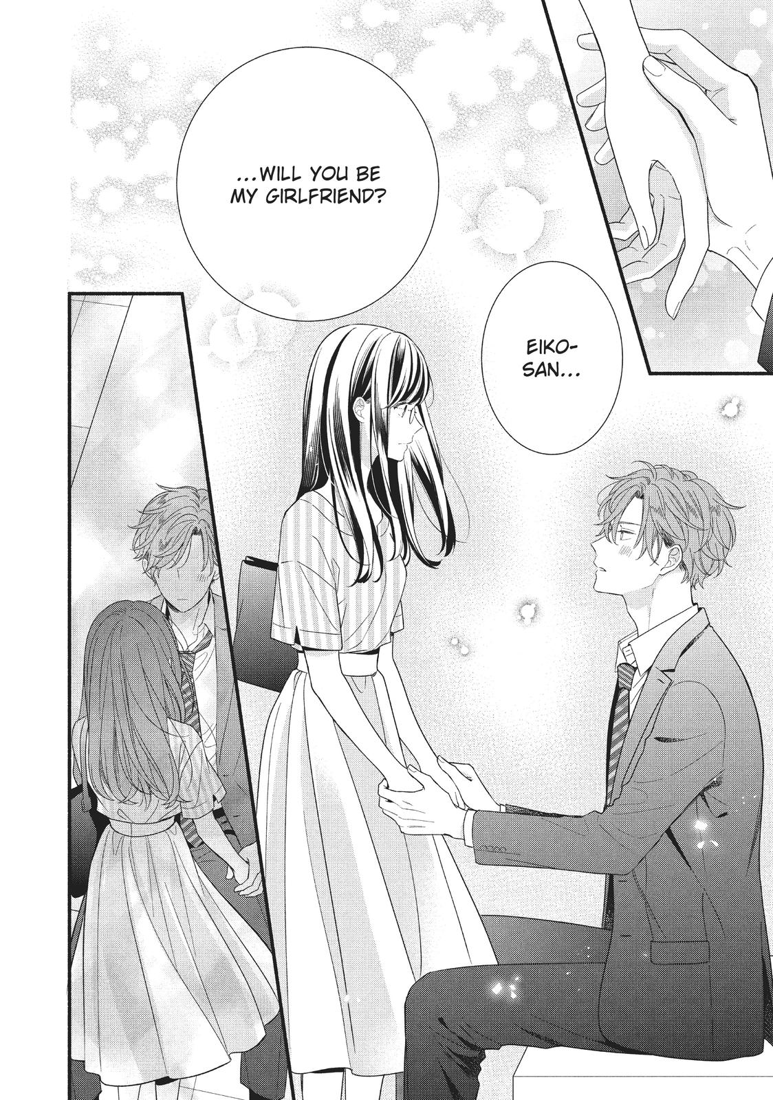 Koigakubo-kun Stole My First Time