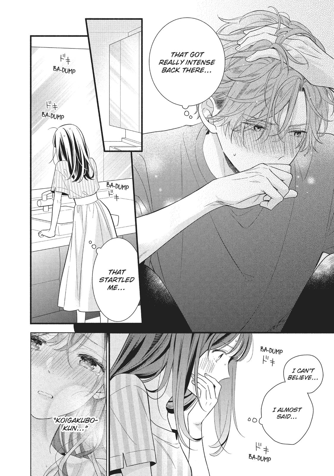 Koigakubo-kun Stole My First Time